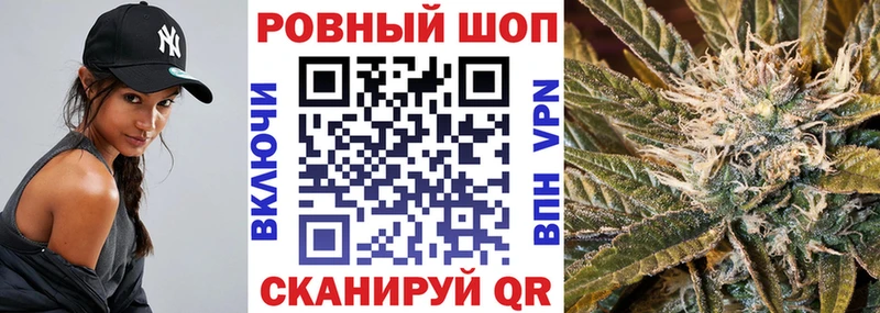 Цена Духовщина СК  Мефедрон  КОКАИН 