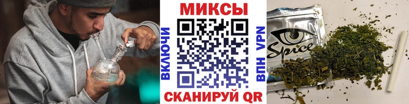 Бутират 1.4BDO  мега вход  Духовщина  наркотики 