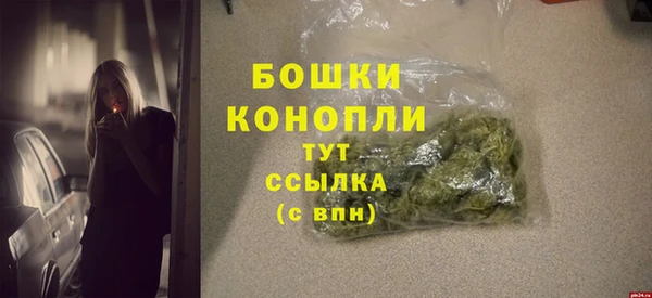 apvp Волосово