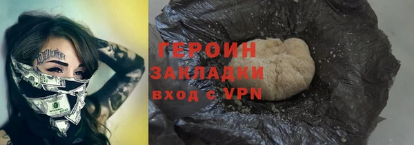 apvp Волосово