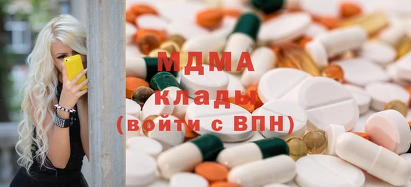 дживик Семилуки