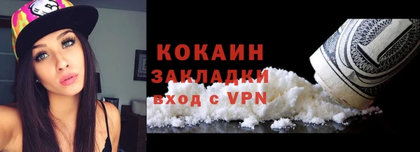 амф Семикаракорск