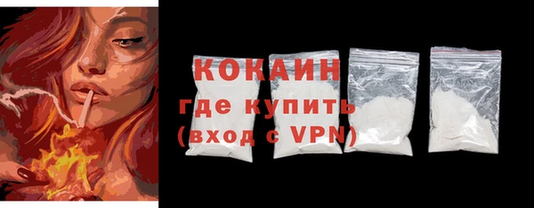 apvp Волосово