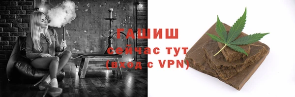 apvp Волосово