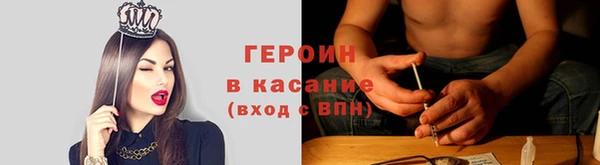 прущий лед Вяземский