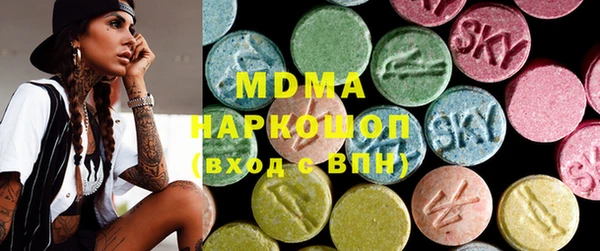 spice Вязьма
