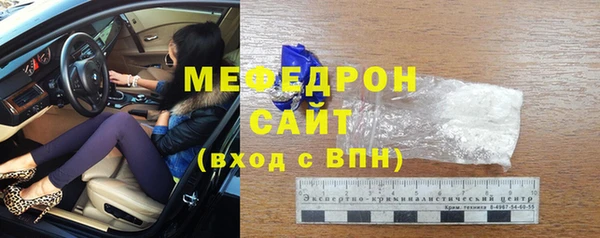 spice Вязьма