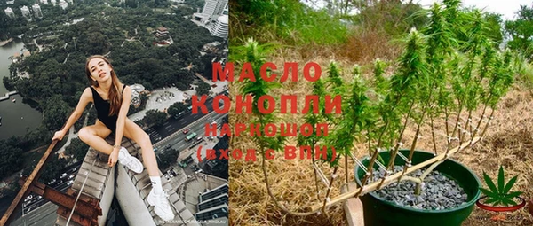 альфа пвп Вязники