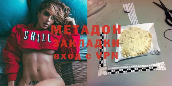 амф Семикаракорск