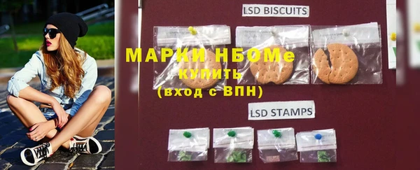 spice Вязьма