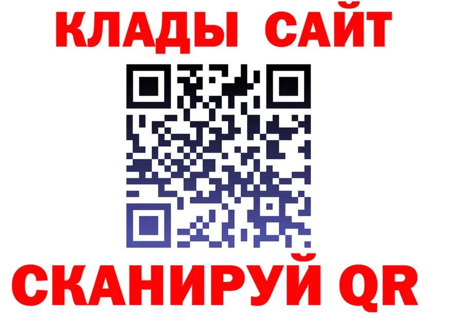 АМФ 97% зеркало это ОМГ ОМГ Духовщина