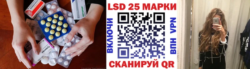 ЛСД экстази ecstasy  Духовщина 
