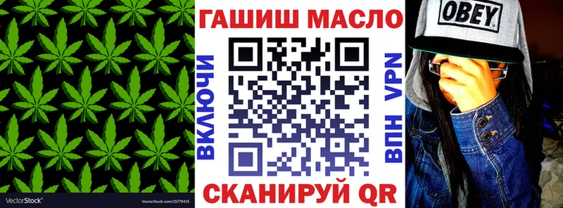 Дистиллят ТГК Wax  Духовщина 