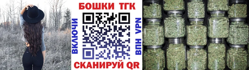 даркнет как зайти  Духовщина  Каннабис индика 